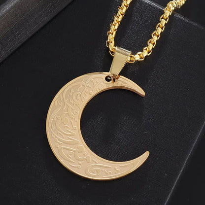 AmuletteMusulmane - L'Ayatul Kursi gravée, un symbole puissant de foi et de protection